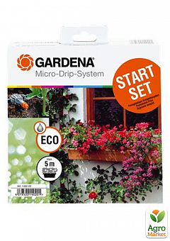 Комплект для цветочных ящиков Gardena1