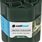 Бордюр газонний хвилястий/темно-зелений/20 см x 9 м Cellfast (30-023H)