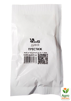 На развес Дыня "Престиж" ТМ "Весна" цена за 6г30