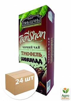Чай чорний (трюфель-шоколад) пачка ТМ "Тянь-Шань" 25 пакетиків упаковка 24шт2