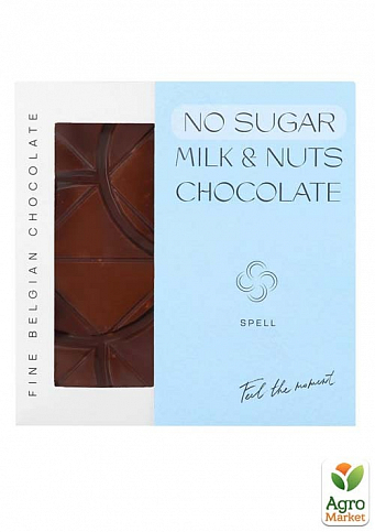 Молочний шоколад без цукру з фундуком ТМ "Spell" 80г упаковка 10 шт - фото 2