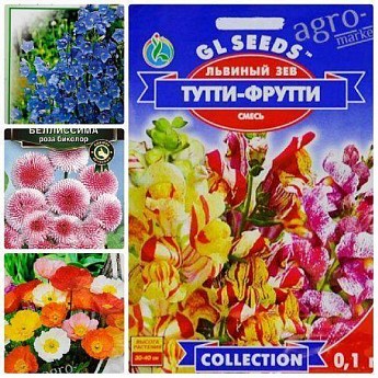 Комплект семян цветов "Симфония весны" 5уп