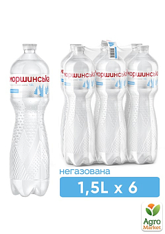 Мінеральна вода Моршинська негазована 1,5л (упаковка 6 шт)2