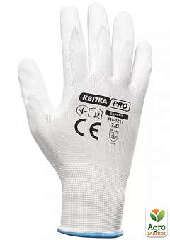 Стрейчевые перчатки с полиуретановым покрытием КВИТКА PRO Sensitive (7"/S) (110-1217-07-IND)1
