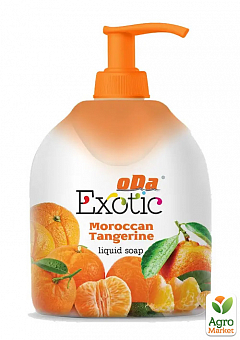 Жидкое мыло ODA Exotic Марокканский мандарин 300 мл 2