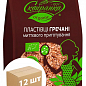 Пластівці гречані (Organic) "Сквірянка" миттєвого приготування 400г упаковка 12шт