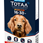 СУПЕРІУМ Тотал, антигельмінтні таблетки тотального спектру дії для собак 16-30 кг (9124)
