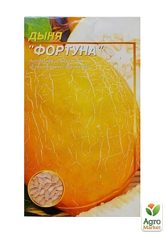 Дыня "Фортуна" ТМ "Весна" 1.5г26