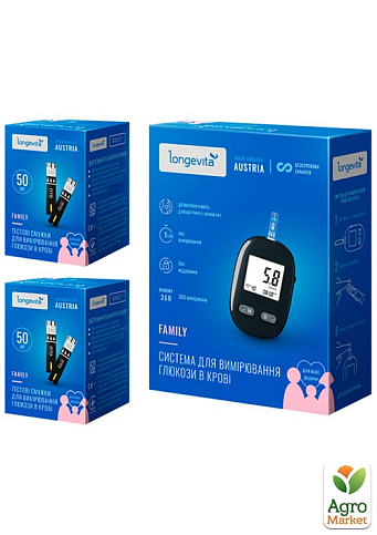 Глюкометр Longevita Family Система для вимірювання глюкози в крові + Тест-смужки (50х2) 100 шт (6837149) 