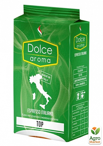 Кава мелена (зелена) Macinato Top ТМ "Dolce Aroma" 250г упаковка 20шт - фото 2