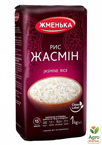 Крупа рис жасмин ТМ "Жменька" 1кг упаковка 20 шт - фото 2
