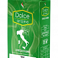 Кава мелена (зелена) Macinato Top ТМ "Dolce Aroma" 250г упаковка 20шт купить