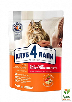 Сухой корм Клуб 4 Лапы Hairball Control Adult Premium для выведения шерсти для взрослых кошек, 300 г (2943090)2