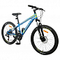 Велосипед FORTE FIGHTER размер рамы 13" размер колес 24" дюйма сине-желтый (117098)