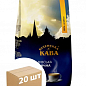 Кава сонячна (мелена) ТМ "Віденська кава" 100г упаковка 20шт