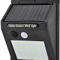 Світильник LEMANSO фасадний LM33001 LED 5W 160LM IP65 6500K з д/дв. та сон. батареєю з акумулятором (332012)