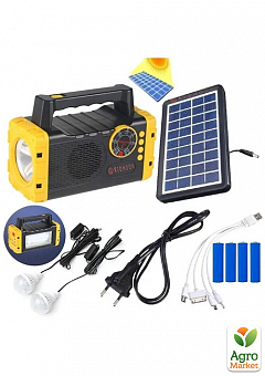 Многофункциональная солнечная станция Solar Home System EVERTON RT-907  2*3 W, FM/AM/SW/MP3/TF/USB /Bluetooth (с 2 лампами)1