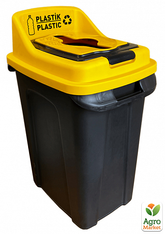 Бак для сортировки мусора Planet Re-Cycler 50 л черный - желтый (пластик) (12189)