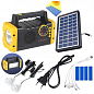 Багатофункціональна сонячна станція Solar Home System EVERTON RT-907 2*3 W, FM/AM/SW/MP3/TF/USB/Bluetooth (з 2 лампами)