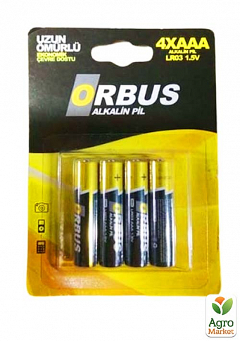 Батарейка лужна 1.5V Orbus AAA/LR03, 4 штуки (у блістері)