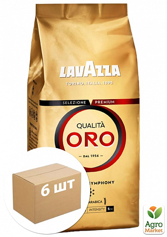 Кофе зерновой (ORO) ТМ "Lavazza" 1кг упаковка 6шт