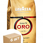 Кава зернова (ORO) ТМ "Lavazza" 1кг упаковка 6шт