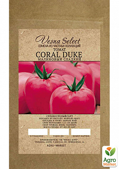 Томат "Coral Duke" ТМ "Vesna Select" 0.2г2