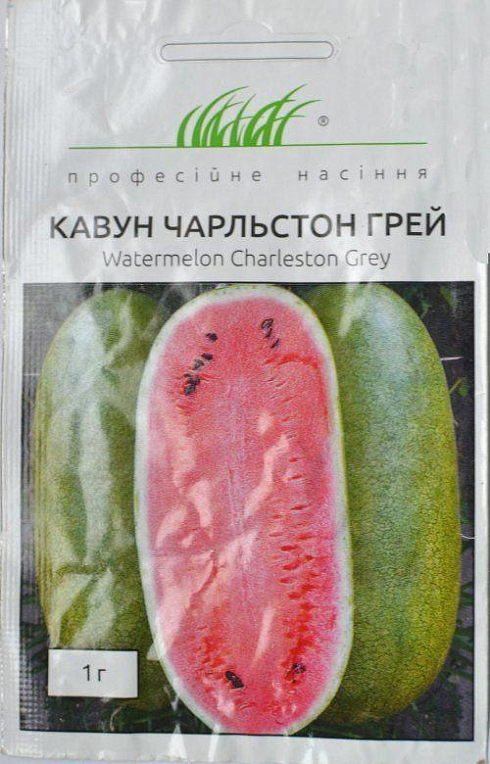 Кавун "Чарльстон грей" ТМ "Hem Zaden" 1г