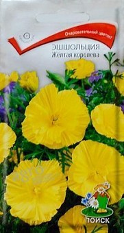 Эшшольция "Желтая королева" ТМ "Поиск" 0.2г16