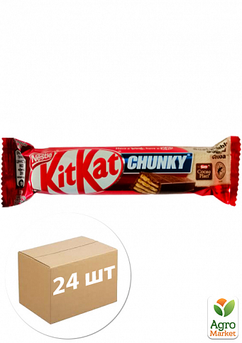 Шоколадний батончик (Chunky) ТМ "Kit-Kаt" 40г упаковка 24шт