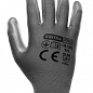 Перчатки с нитриловым покрытием КВИТКА PRO (10"/XL) (110-1206-10-IND)