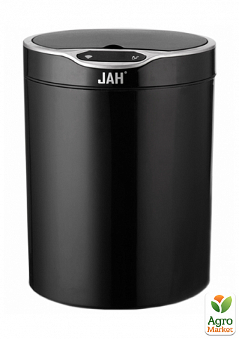 Сенсорное мусорное ведро JAH 12 л круглое черное (6384)