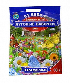 Цветущий газон "Луговые бабочки" ТМ "GL Seeds" 30г2