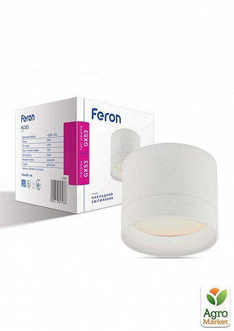 Накладной неповоротный светильник под лампу Feron HL353 белый (41281)