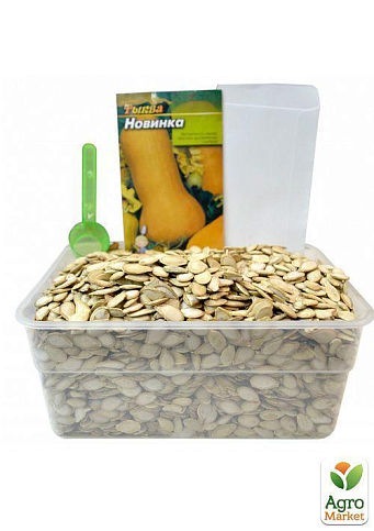 На вагу Гарбуз "Новинка" ТМ "Весна" ціна за 10г - фото 4