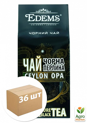 Чай чорний (великолистовий) Чорна перлина ТМ "Edems" 90г упаковка 36шт