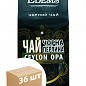 Чай черный (крупнолистовой) Черная жемчужина ТМ "Edems" 90г упаковка 36шт