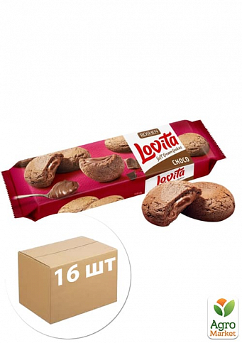 Печиво (шоколадне) ККФ ТМ "Lovita" 127г упаковка 16шт
