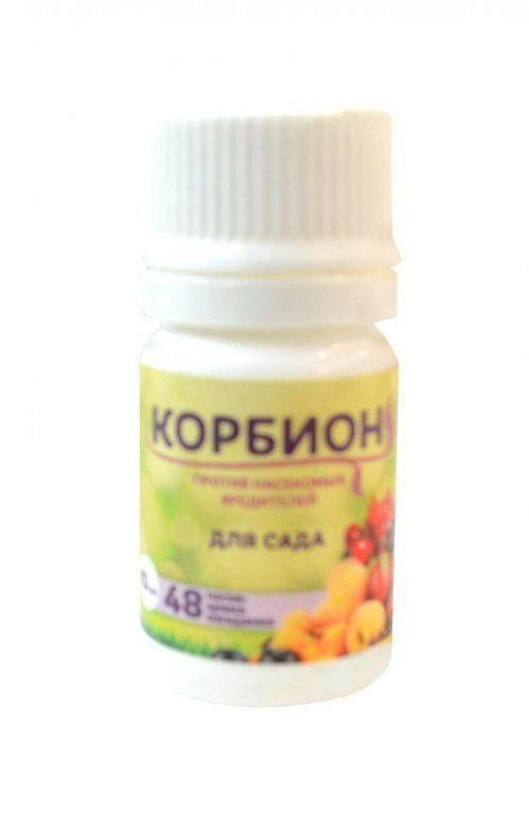 Биоинсектицид для сада "Корбион" ТМ "Белагро" 10мл
