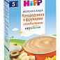 Каша молочная Кукурузно-фруктовая с пребиотиками Hipp, 250г