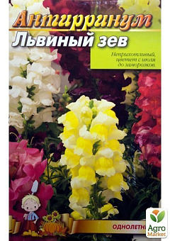 Антирринум "Львиный зев" (Большой пакет) ТМ "Весна" 1г19