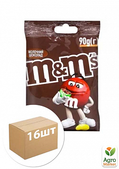 Драже M&M`в шоколаде 90 г уп. 16 шт2