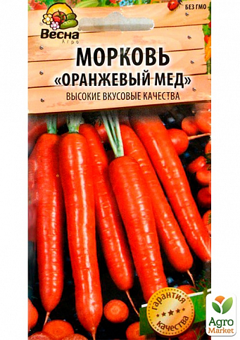 Морковь "Оранжевый мед" (Новый пакет) ТМ "Весна" 2г - фото 2