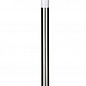 Светильник LEMANSO SL1304    30cm (33025)