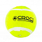 Кроки Іграшка для кішок м'яч тенісний з дзвінком 3,8см (1985480)