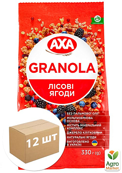 Мюслі хрусткі Granola з лісовими ягодами ТМ "AXA" 330г упаковка 12 шт2