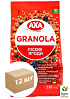 Мюслі хрусткі Granola з лісовими ягодами ТМ "AXA" 330г упаковка 12 шт