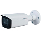 4 Мп IP відеокамера Dahua DH-IPC-HFW3441TP-ZAS (2.7-13.5 мм) з AI Starlight