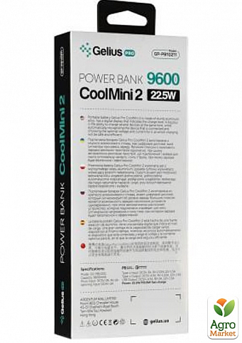 Дополнительная батарея Gelius Pro CoolMini 2 PD GP-PB10-211 9600mAh Red  - фото 11