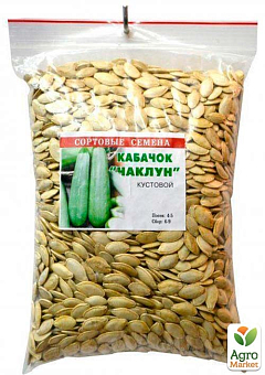 Кабачок "Чаклун" ТМ "Весна" 500г6